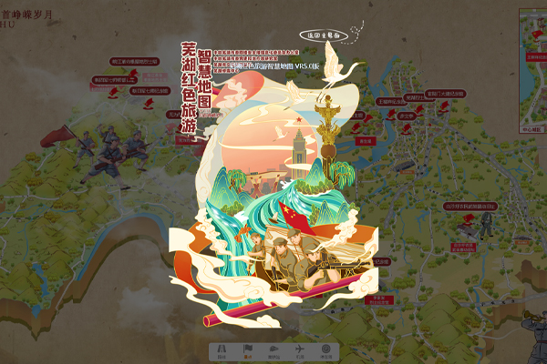 【红色旅游VR智慧地图】
游皖江红色美景，感历史红色情怀