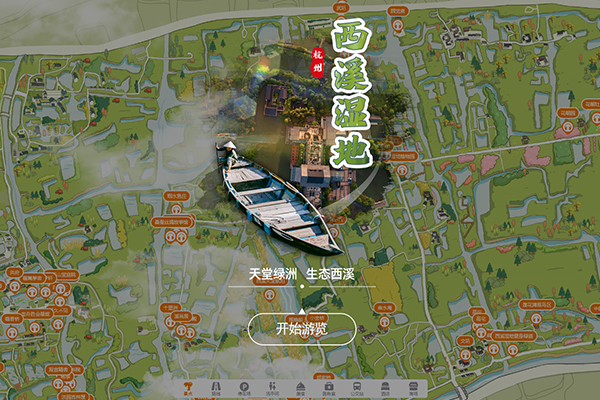 【杭州西溪国家湿地公园】
天堂绿洲 · 西溪湿地